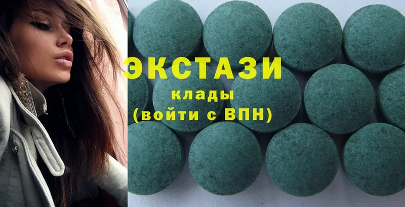 ЭКСТАЗИ 300 mg  как найти наркотики  Красный Кут 