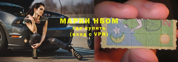 гашиш Вязники