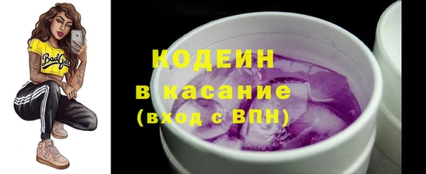 гашиш Вязники